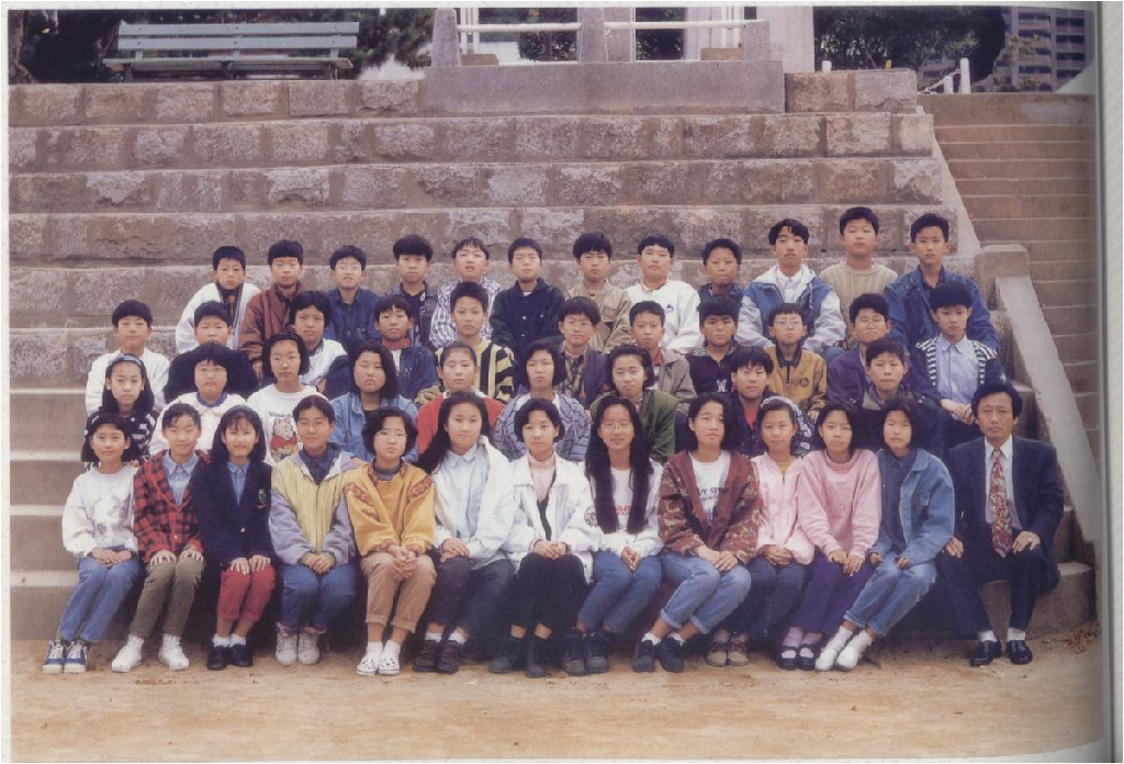 1994년 제86회 졸업사진