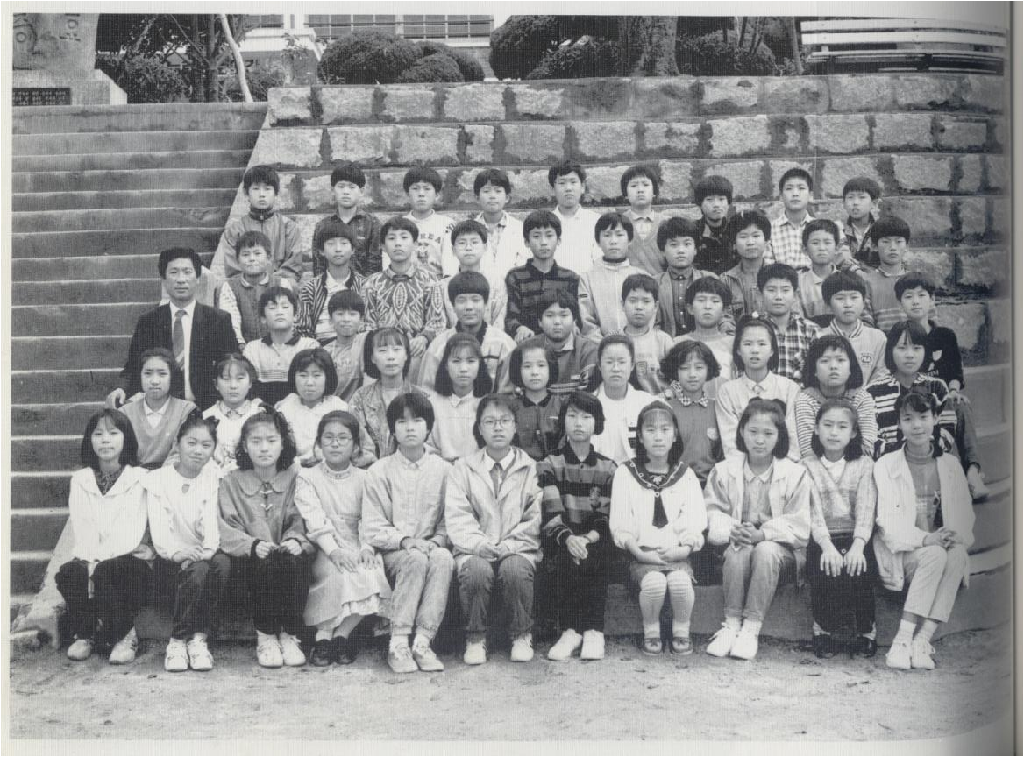 1990년 제82회 졸업사진